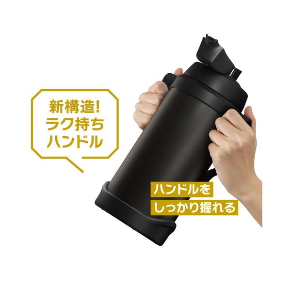 THERMOS(サーモス) 真空断熱スポーツジャグ（2000ml）  ブラック FJQ-2000-BK 【864】 [振込不可] | THERMOS | 05