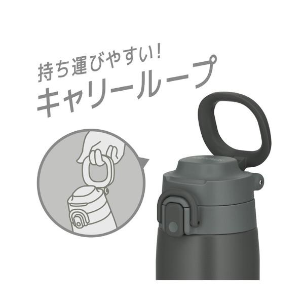 THERMOS(サーモス) ワンタッチオープン 真空断熱ケータイマグ 550ml JOS-550-DGY（ダークグレー） ダークグレー JOS-550-DGY [振込不可] | THERMOS | 04
