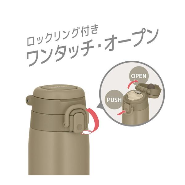 THERMOS(サーモス) ワンタッチオープン 真空断熱ケータイマグ 550ml JOS-550-BE（ベージュ） ベージュ JOS-550-BE｜y-sofmap｜06