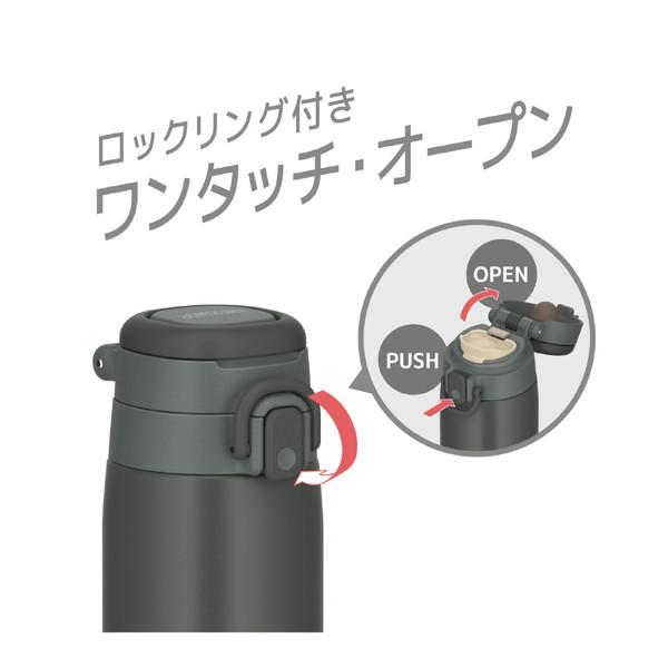 THERMOS(サーモス) ワンタッチオープン 真空断熱ケータイマグ 750ml JOS-750-DGY（ダークグレー） ダークグレー JOS-750-DGY [振込不可] | THERMOS | 05