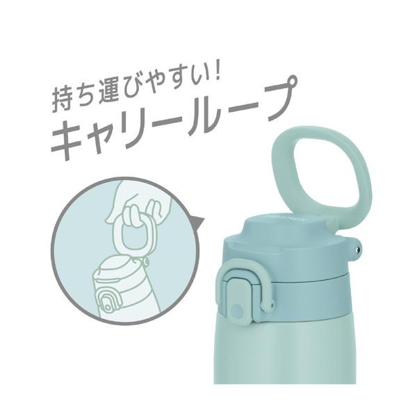 THERMOS(サーモス) ワンタッチオープン 真空断熱ケータイマグ 750ml JOS-750-MBL（ミントブルー） ミントブルー JOS-750-MBL [振込不可] | THERMOS | 04