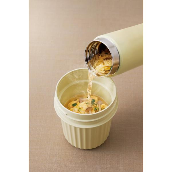 THERMOS(サーモス) ヌードルコンテナー 360ml  ベージュ JEC-1000-BE | THERMOS | 07