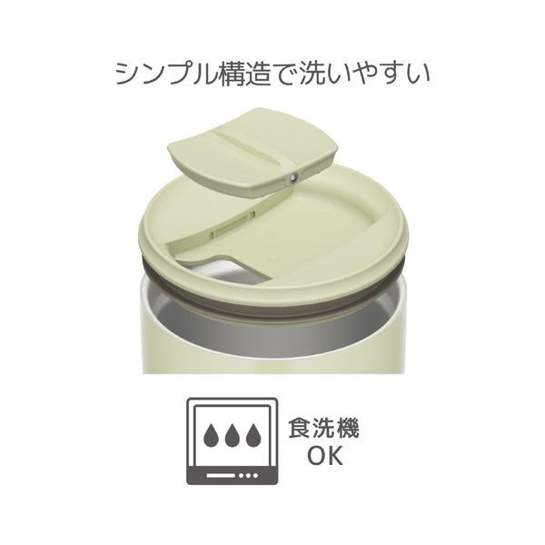 THERMOS(サーモス) 真空断熱タンブラー300ml  ミントグリーン JDP-301-MG | THERMOS | 03