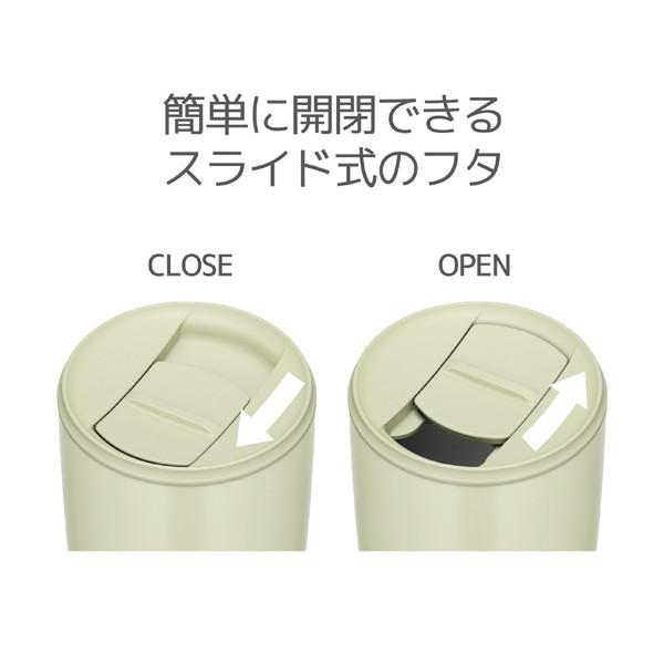 THERMOS(サーモス) 真空断熱タンブラー300ml  ミントグリーン JDP-301-MG | THERMOS | 04