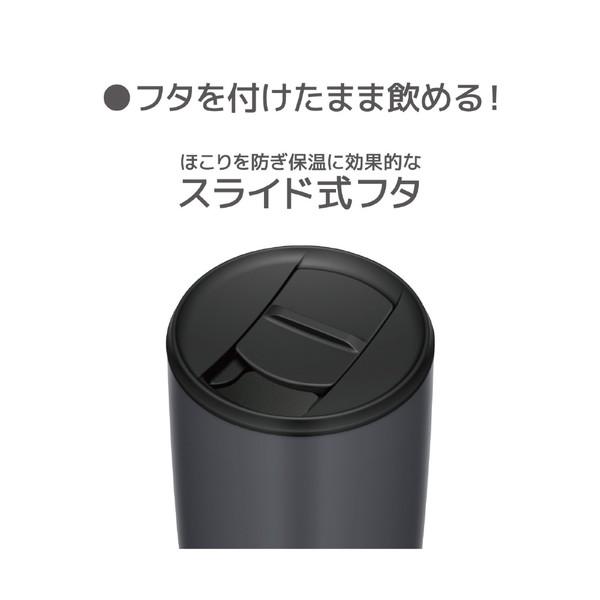 THERMOS(サーモス) 真空断熱タンブラー400ml  ダークグレー JDP-401-DGY | THERMOS | 06