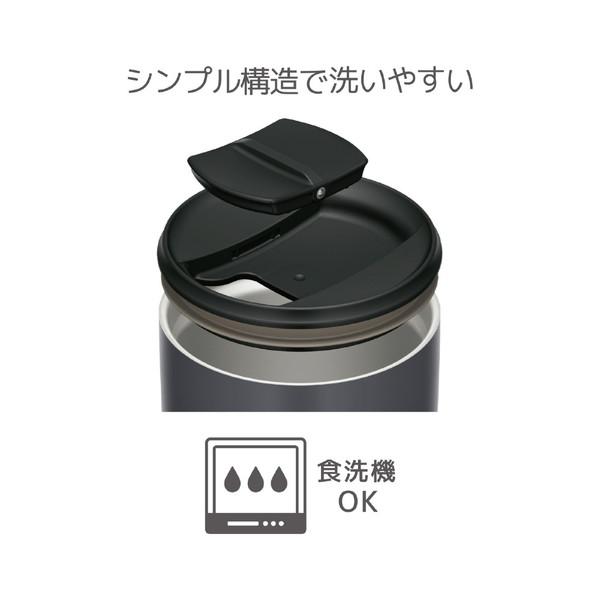 THERMOS(サーモス) 真空断熱タンブラー500ml  ダークグレー JDP-501-DGY | THERMOS | 03