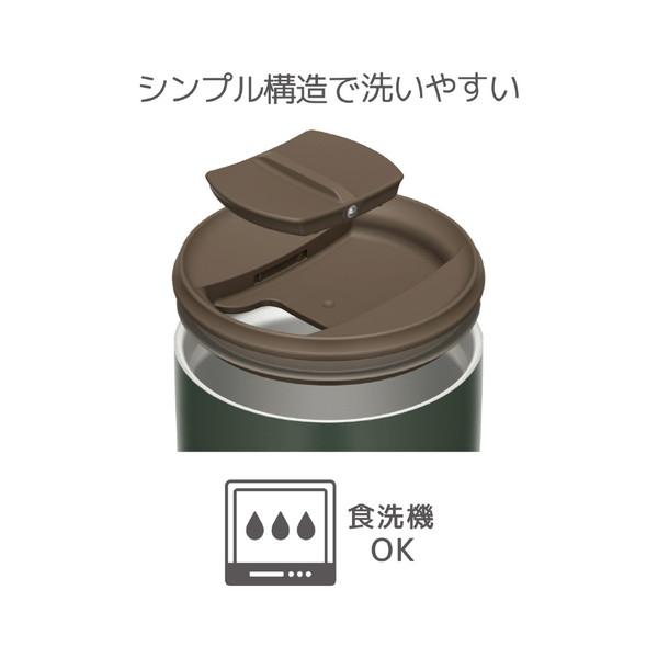 THERMOS(サーモス) 真空断熱タンブラー500ml  フォレストグリーン JDP-501-FG | THERMOS | 03