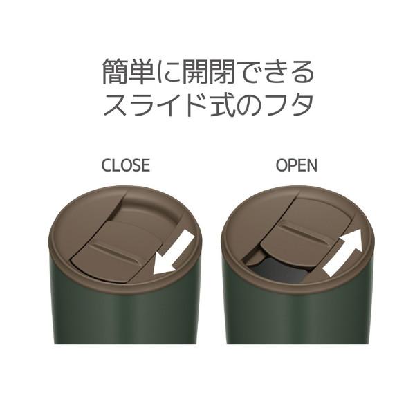 THERMOS(サーモス) 真空断熱タンブラー500ml  フォレストグリーン JDP-501-FG | THERMOS | 04