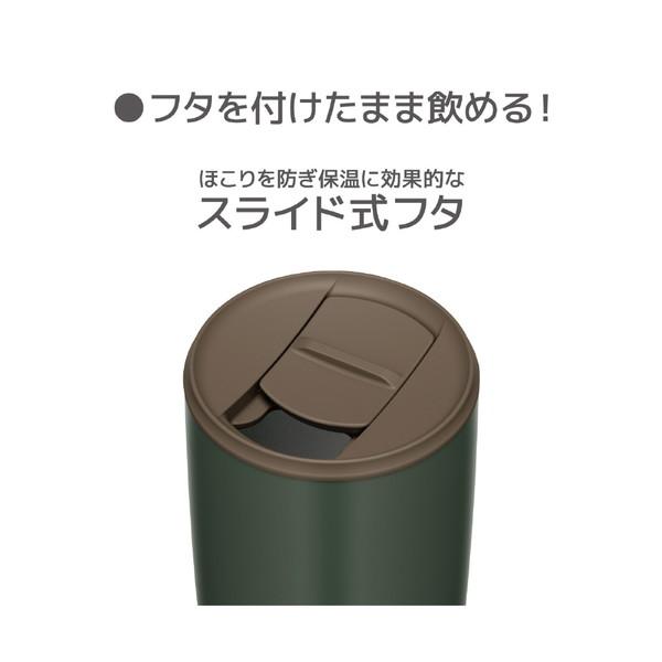 THERMOS(サーモス) 真空断熱タンブラー500ml  フォレストグリーン JDP-501-FG | THERMOS | 06