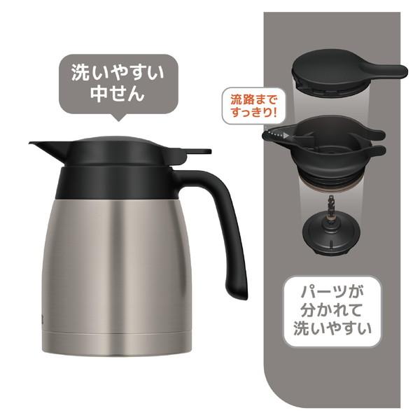 THERMOS(サーモス) ステンレスポット1.0L　TTB-1001-SMT（ステンレスマット）  ステンレスマット TTB-1001-SMT ［蒸気レス/蒸気セーブ機能なし］｜y-sofmap｜07