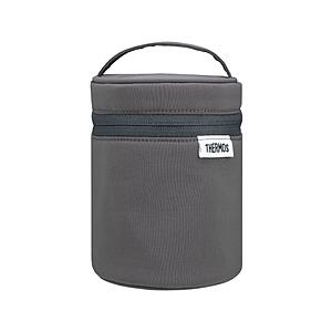 THERMOS(サーモス) スープジャーポーチ  ダークグレー RET-003-DGY | THERMOS