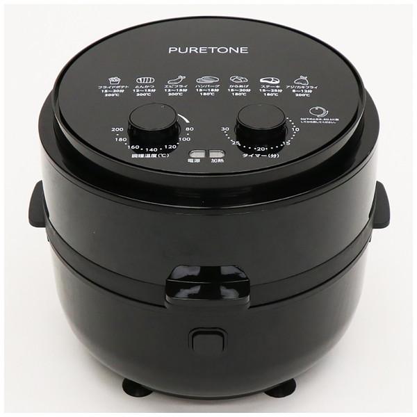 ヒロコーポレーション HTC-353 ノンフライヤーZERO |  | 01