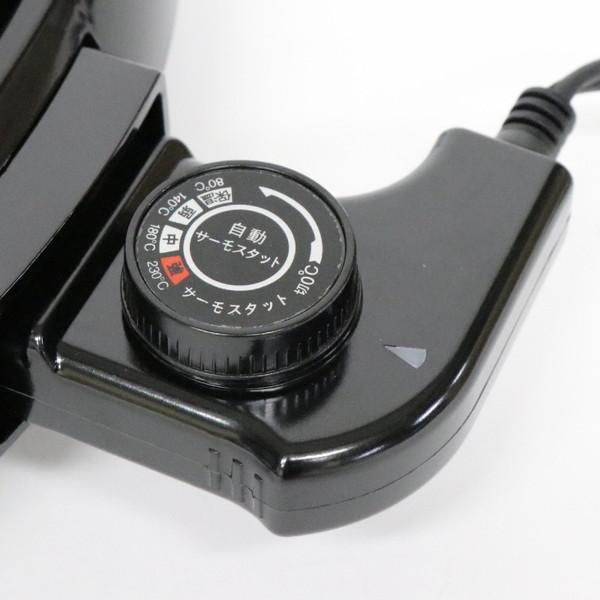 ヒロコーポレーション 丸型ホットプレートHK-351(K) [プレート1枚] |  | 02