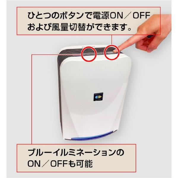 フジコー Blue Deo S　ブルーデオ S型   MC-S201 ［適用畳数：8畳］ |  | 16