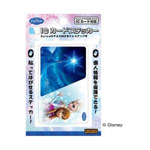 レイアウト Icカード用 Icカードステッカー ディズニー アナと雪の女王 エルサ カードデザイン Rt Dicsa Ec ソフマップ Yahoo 店 通販 Yahoo ショッピング