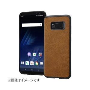 レイアウト Galaxy S8+用　オープンレザーケース スマート　ダークブラウン　RT-GS8PLC12/DK [振込不可] | ray-out