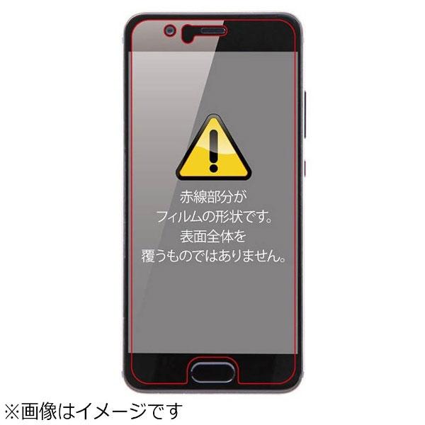 レイアウト HUAWEI P10用　液晶保護フィルム 5H 耐衝撃 ブルーライトカット アクリルコート 高光沢　RT-HP10FT/S1 【864】 | ray-out | 02
