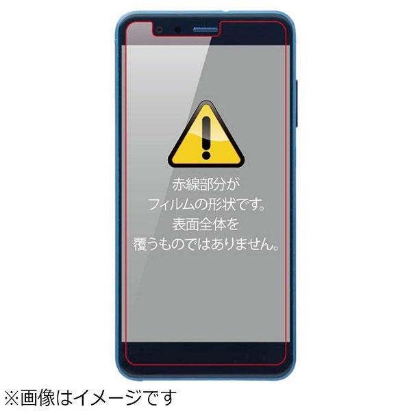 レイアウト HUAWEI P10 lite用　液晶保護フィルム 指紋防止 高光沢　RT-HP10LF/C1 【852】 | ray-out | 02