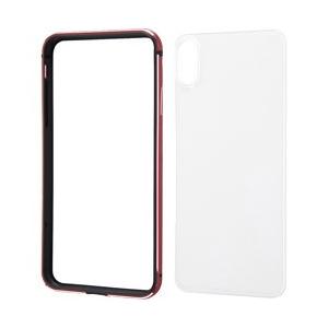 レイアウト iPhone XS Max 6.5インチ用 アルミバンパー+背面パネル RTP19ABRM 【864】 [振込不可] | ray-out