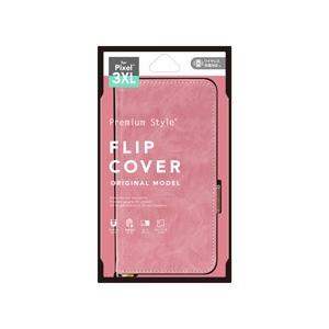 PGA GooglePixel3XL用フリップカバー PG-PX3XLFP03PK ダスティピンク 【864】 [振込不可] | PGA
