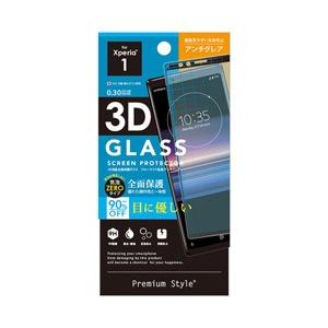 PGA Xperia 1用 3D液晶全面保護ガラス ブルーライト/アンチグレア PG-XP1GL04 【852】 [振込不可] | PGA