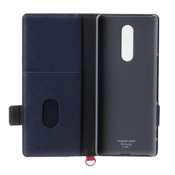 PGA Xperia 1用 ダブルフリップカバー スクエア型 ピンク PG-XP1FP06PK 【864】 [振込不可] | PGA | 05