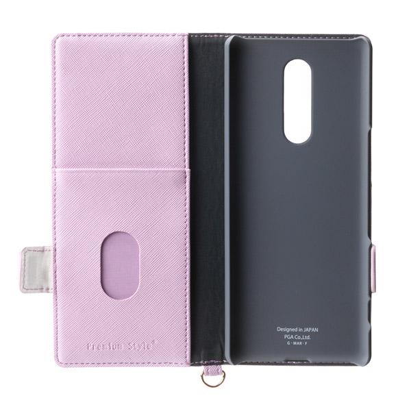 PGA Xperia 1用 ダブルフリップカバー レター型 パープル PG-XP1FP07PP [振込不可] | PGA | 05