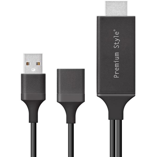 PGA iPhone/iPad用 HDMIミラーリングケーブル Premium Style ブラック PG-IPTV01BK [振込不可] | PGA | 02