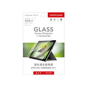 PGA Surface GO用 液晶保護ガラス スーパークリア Premium Style  PG-SFGOGL01 | PGA