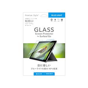 PGA Surface GO用 液晶保護ガラス ブルーライトカット Premium Style  PG-SFGOGL03 【864】 | PGA