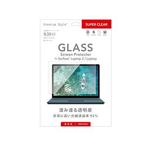 PGA Surface Laptop 2/1（13.5インチ）用 液晶保護ガラス スーパークリア Premium Style  PG-SFL2GL01 【852】 | PGA