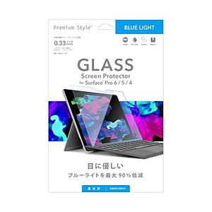PGA Surface Pro 6/5/4用 液晶保護ガラス ブルーライトカット Premium Style  PG-SFP6GL03 | PGA
