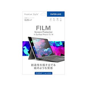 PGA Surface Pro 6/5/4用 液晶保護フィルム ぺーパーライク Premium Style  PG-SFP6AG03 | PGA
