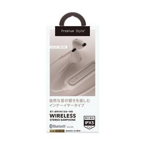 PGA ブルートゥースイヤホン インナーイヤー型 Premium Style ベージュ PG-BTE12IE5BE ［ワイヤレス(左右コード) /Bluetooth対応］ 【864】 | PGA