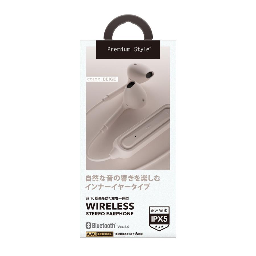 PGA ブルートゥースイヤホン インナーイヤー型 Premium Style ベージュ PG-BTE12IE5BE ［ワイヤレス(左右コード) /Bluetooth対応］ 【864】 | PGA | 01