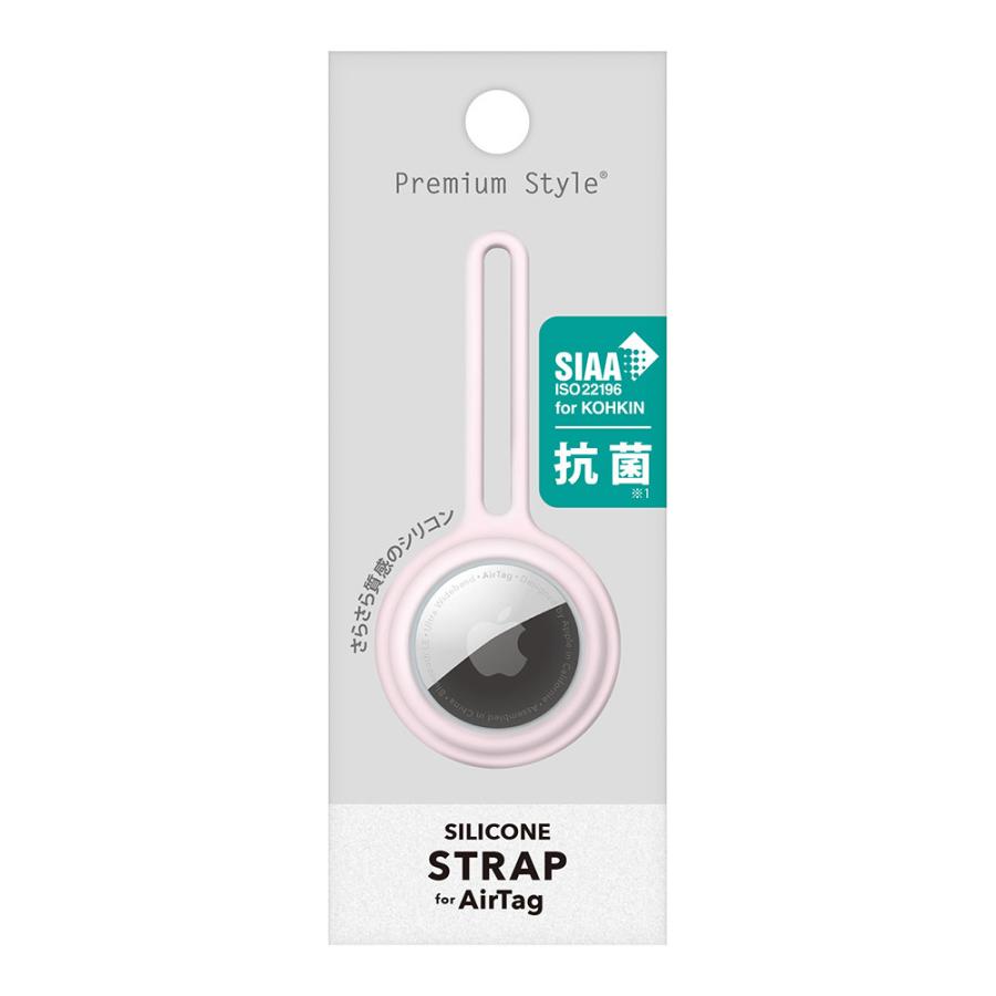 PGA AirTag用 抗菌シリコンストラップ Premium Style ピンク PG-ATSC06PK | PGA | 01