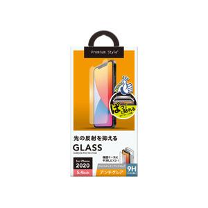 PGA iPhone 12 mini 5.4インチ対応 治具付き　液晶保護ガラス　アンチグレア PG-20FGL02AG | PGA