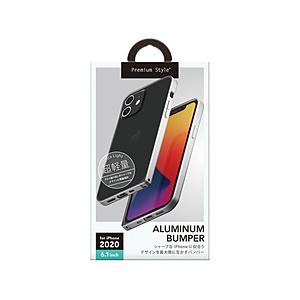 PGA iPhone 12/12 Pro 6.1インチ対応アルミニウムバンパー　シルバー Premium Style シルバー PG-20GBP03SV | PGA