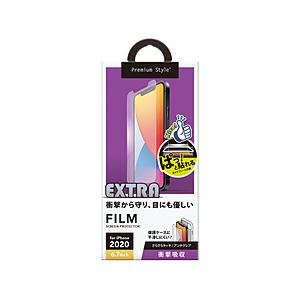 PGA iPhone 12 Pro Max 6.7インチ対応 治具付き　液晶保護フィルム　衝撃吸収EX/アンチグレア PG-20HSF04 | PGA