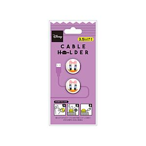 PGA ケーブルホルダー PG-DCH753DSY デイジーダック 【864】 [振込不可] | PGA