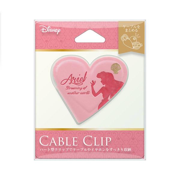PGA ケーブルクリップ アリエル PG-DCC785ARL ピンク | PGA | 01