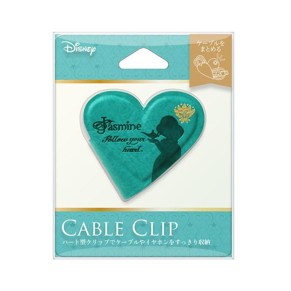 PGA ケーブルクリップ ジャスミン PG-DCC786JSM グリーン | PGA | 01
