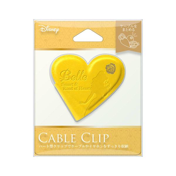 PGA ケーブルクリップ ベル PG-DCC787BEL イエロー | PGA | 01