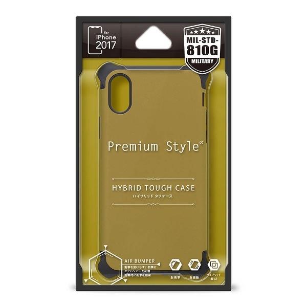 PGA iPhone X用　ハイブリッドタフケース　ベージュ　PG-17XPT04BE 【864】 [振込不可] | PGA | 02