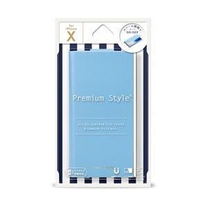 PGA iPhone X用 オールPUレザーフリップカバー ブルー PG-17XFP52BL ブルー PG-17XFP52BL ブルー 手帳型ケース Premium Style ブルー PG-17XFP52BL 【864】 | PGA