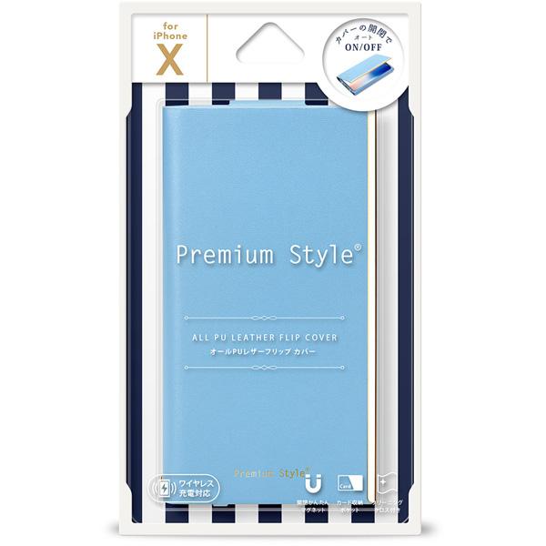 PGA iPhone X用 オールPUレザーフリップカバー ブルー PG-17XFP52BL ブルー PG-17XFP52BL ブルー 手帳型ケース Premium Style ブルー PG-17XFP52BL 【864】 | PGA | 01