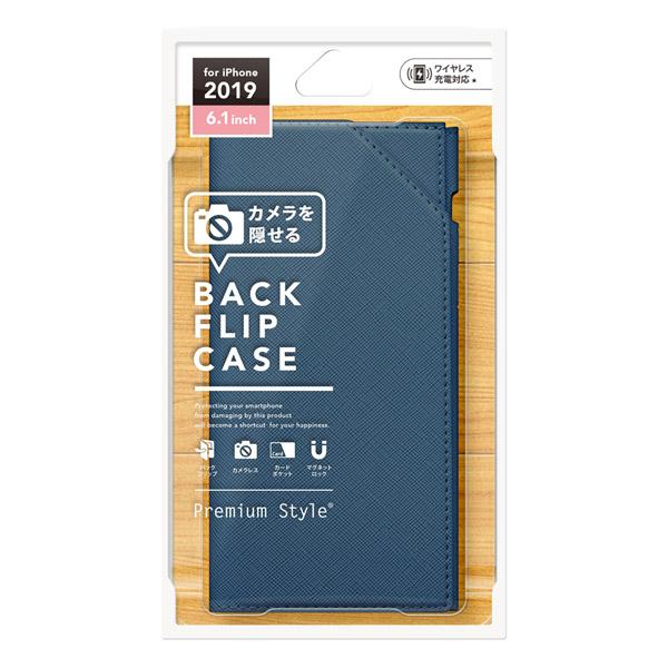 PGA iPhone 11 6.1インチ 用　バックフリップケース　ネイビー PG-19BPU04NV [振込不可] | PGA | 01