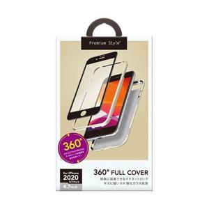 PGA iPhone SE（第2世代） 360度フルカバーケース ゴールド PG-20MFC03GD 【864】 [振込不可] | PGA