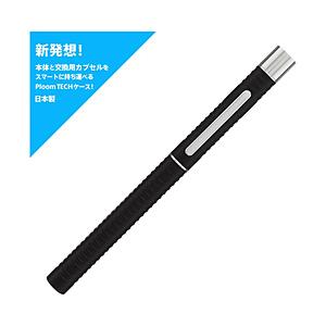 福島製作所 アルミ削り出しケース ver プルームテック  ブラック PC-LB01 | 