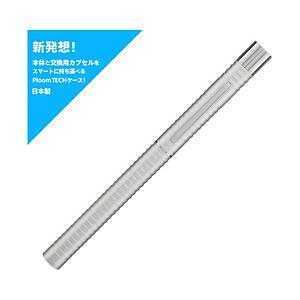 福島製作所 アルミ削り出しケース ver プルームテック  シルバー PC-LS01 | 